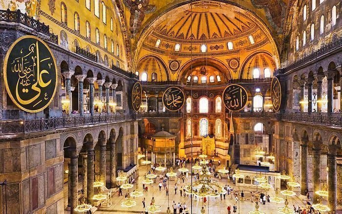 Things to do in Istanbul - Hagia Sophia